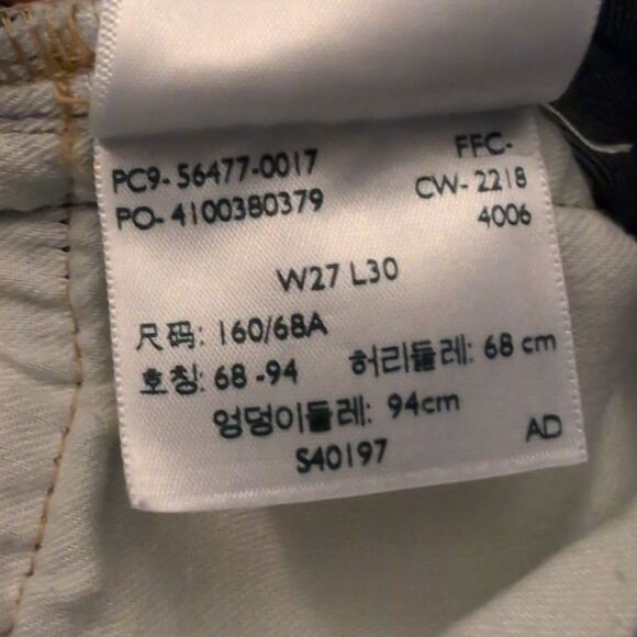 Anthropology Levi's Crafted woven side panels denim high waisted jeans size 27 - Picture 13 of 15